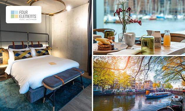 Four Elements Hotel