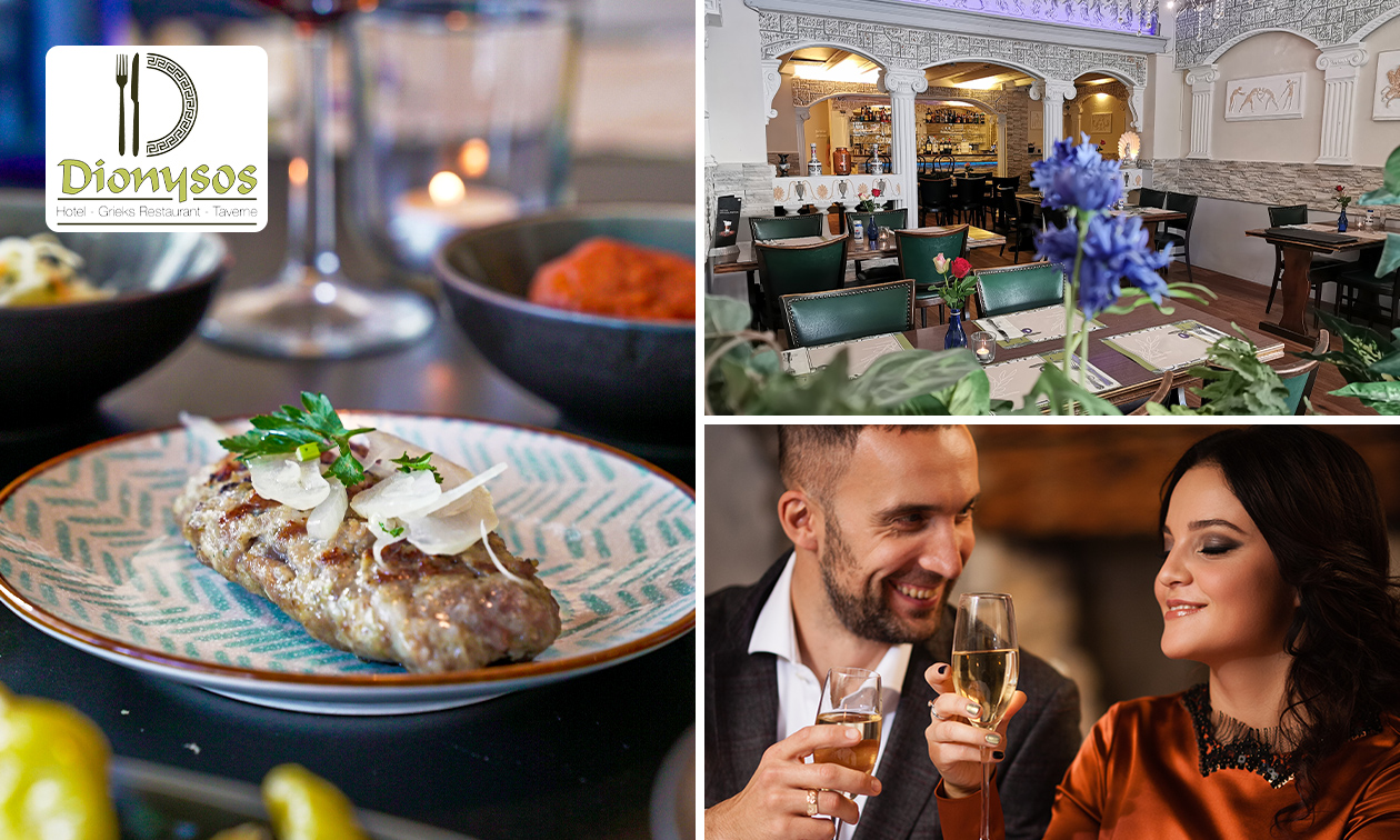 All You Can Eat Aachen Restaurant Dionysos, All-You-Can-Eat Griechisch bei Dionysos Spare 50%